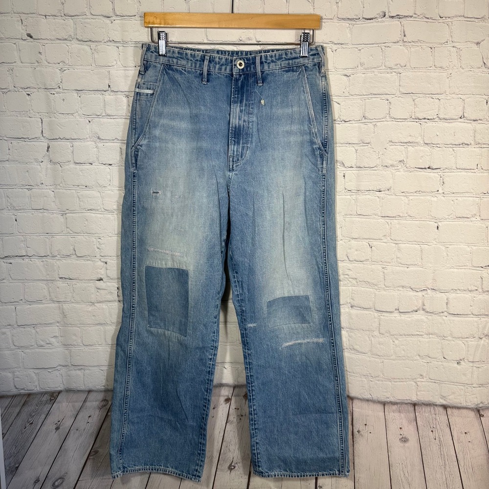 G-Star Raw Jeans Lily High Dad Wide Leg Patchwork Distressed‎ Denim Blue